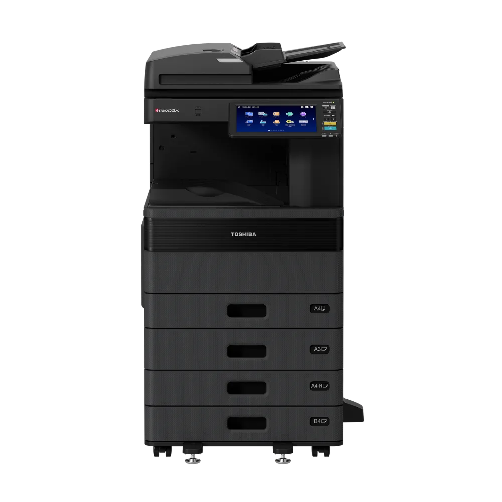 e-STUDIO2021AC/2521AC